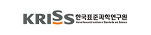 한국표준과학연구원
